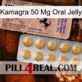 Kamagra 50Mg Oral Jelly 41